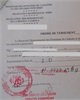 01 - Ordre de versement de la redevance foncière